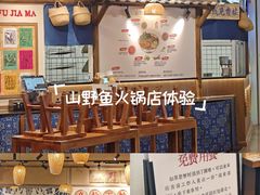 -KK ONE(京基滨河时代店)