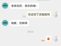 -工匠面包(壹方店)