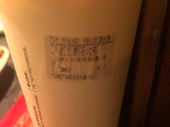 -CoCo都可(湖滨银泰店B区店)