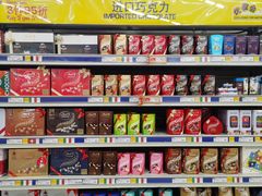 -麦德龙(京顺路商场店)