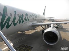 -春秋旅游航空(西藏路分部)