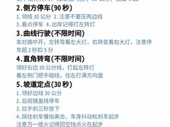 -七彩云南第壹城