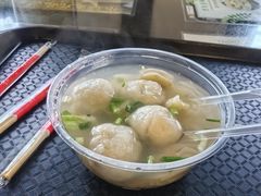-永和鱼丸(南后街店)