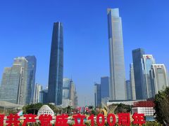-海心沙亚运公园