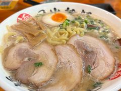 -日出拉面(望京店)