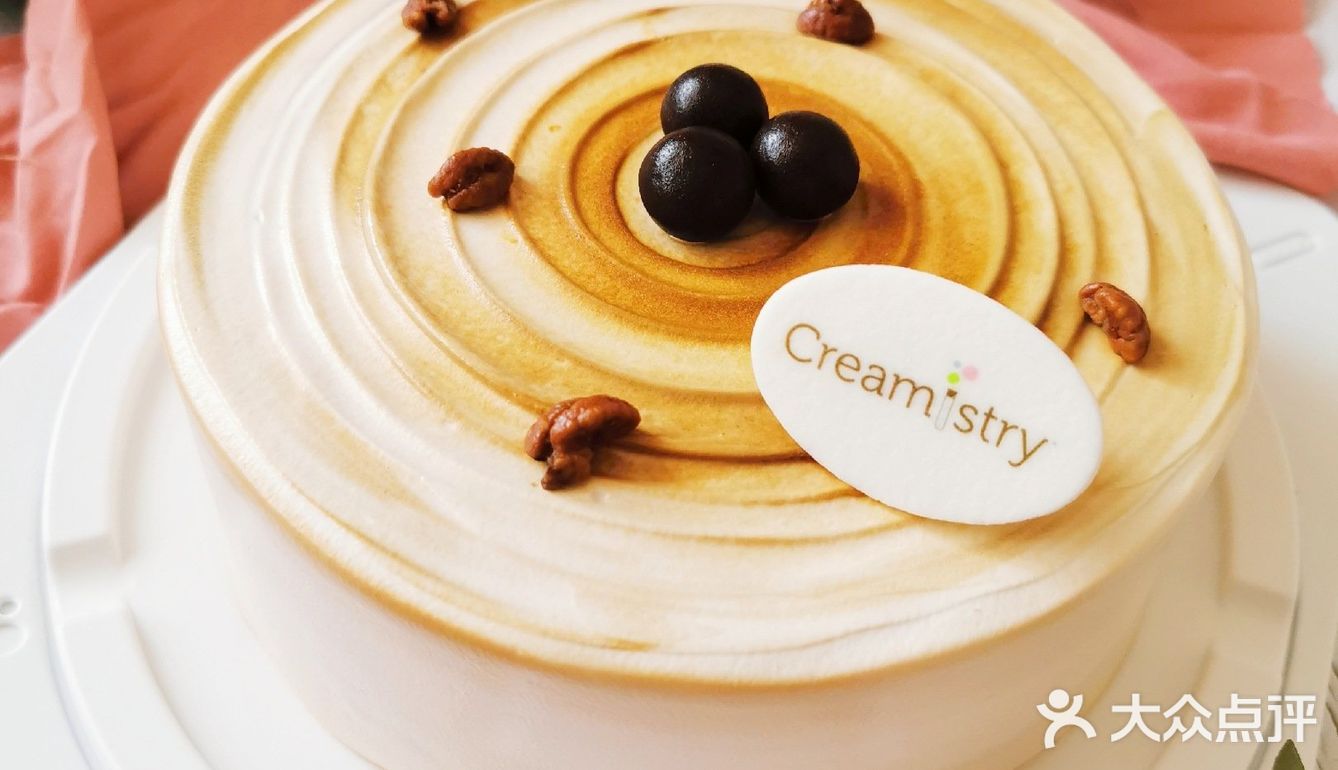 想把柚子最甜的部分给你，奶油蛋糕上的小樱桃也给你