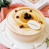 想把柚子最甜的部分给你，奶油蛋糕上的小樱桃也给你