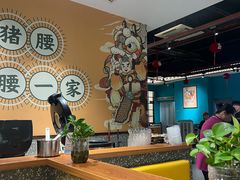 -猪腰一家·地道佛山菜(盐步店)