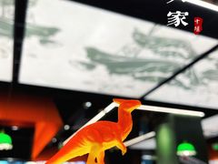 -小户人家(循礼门南国中心店)