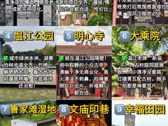 -老鼎万春卤菜(五代传承创始老店)