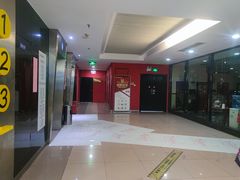 -芒果国际影城东风店