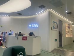 -JUVA欧华医美连锁