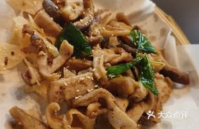 Salt-Roasted Pig's Tripe