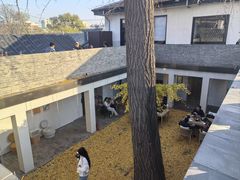 -自如ZSPACE四合院艺术餐厅