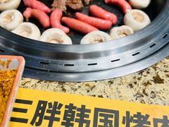 -安又胖韩国烤肉(泰达永旺店)