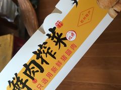 -九月生活(江汉店)