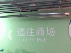 -金地广场-地下停车场