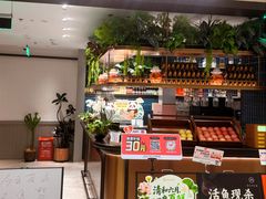 -漢舍川菜馆(国贸商城店)