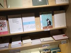 -猫的天空之城概念书店(苏州诚品店)