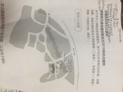 -新东方·考研·四六级·专转本(全民校区)