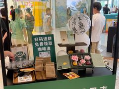 -星巴克(北京门头沟长安天街店)
