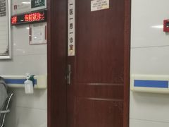 -重庆市中医院(道门口院部)