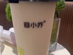 -蓉小乔·RONG COFFEE(春熙路店)