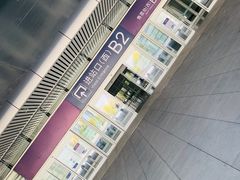-沈阳南站