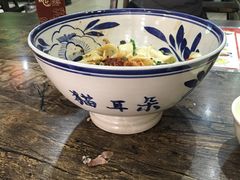 -后卫寨猫耳朵(后卫寨店)