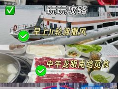 -汕头蓝水星欢乐世界