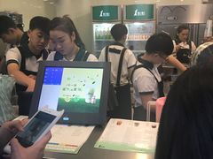 -1点点(银座和谐广场店)