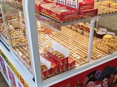 -味多美蛋糕(义和庄地铁店)