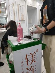 -镁连社·美联社