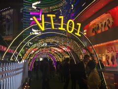 -VT101维多利广场