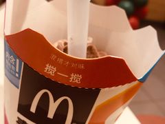 -麦当劳(国际社区店)