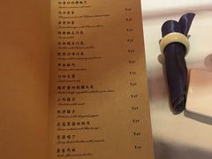 菜单-尘香•传统川菜(创汇首座店)