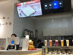 -茶小嘿(建业凯旋广场店)