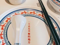 -老友王·南宁特色菜(金汇如意坊店)