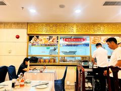 大堂-汗腾格里·风味餐厅(新疆驻京办店)