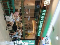 -周大厨辣椒炒肉(淮安万达店)