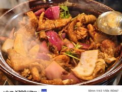 脆肉鲩鱼-凤兴鸡煲(宝安海雅店)