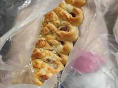 -吉美诺烘焙(公园北路店)