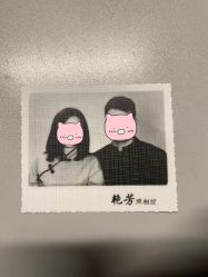 -艳芳照相馆