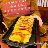 🌈魟阳 | 藏在超市里面的必打卡超实惠日料店