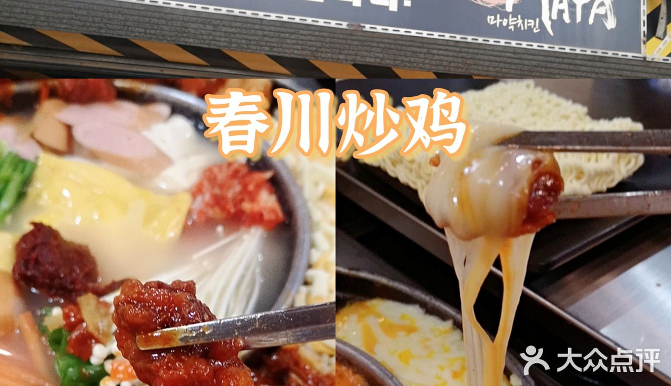 澳门炸鸡TOP8⃣大合集|深度爱好者真实测评