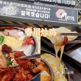 澳门炸鸡TOP8⃣大合集|深度爱好者真实测评