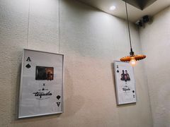 -Tequila Espresso(嘉善路店)