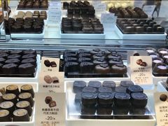 -GODIVA(国际金融中心店)