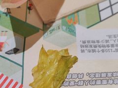 -肯德基(建华店)