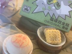 -佬泰丰斋· 乌镇茶食餐厅